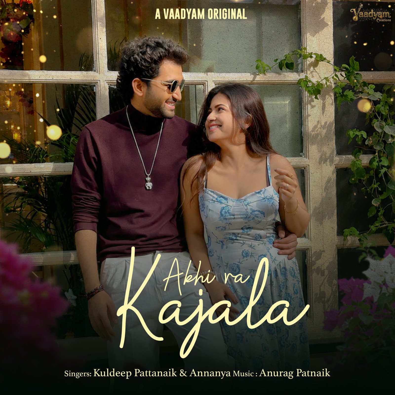 Akhi Ra Kajala